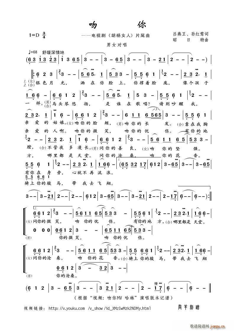 ���� ҕ�l ����MV ���� ��(ʮ�ּ�����)1