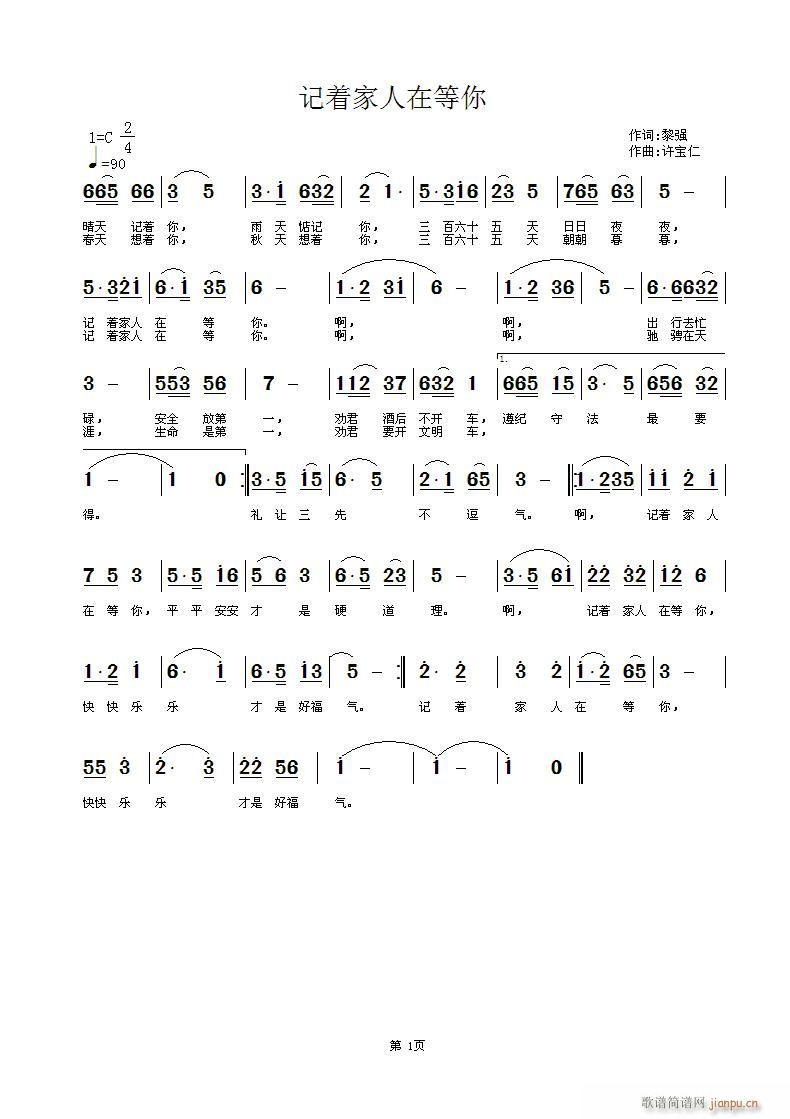 ӛ��(zh��)�����ڵ���(���ָ��V)1