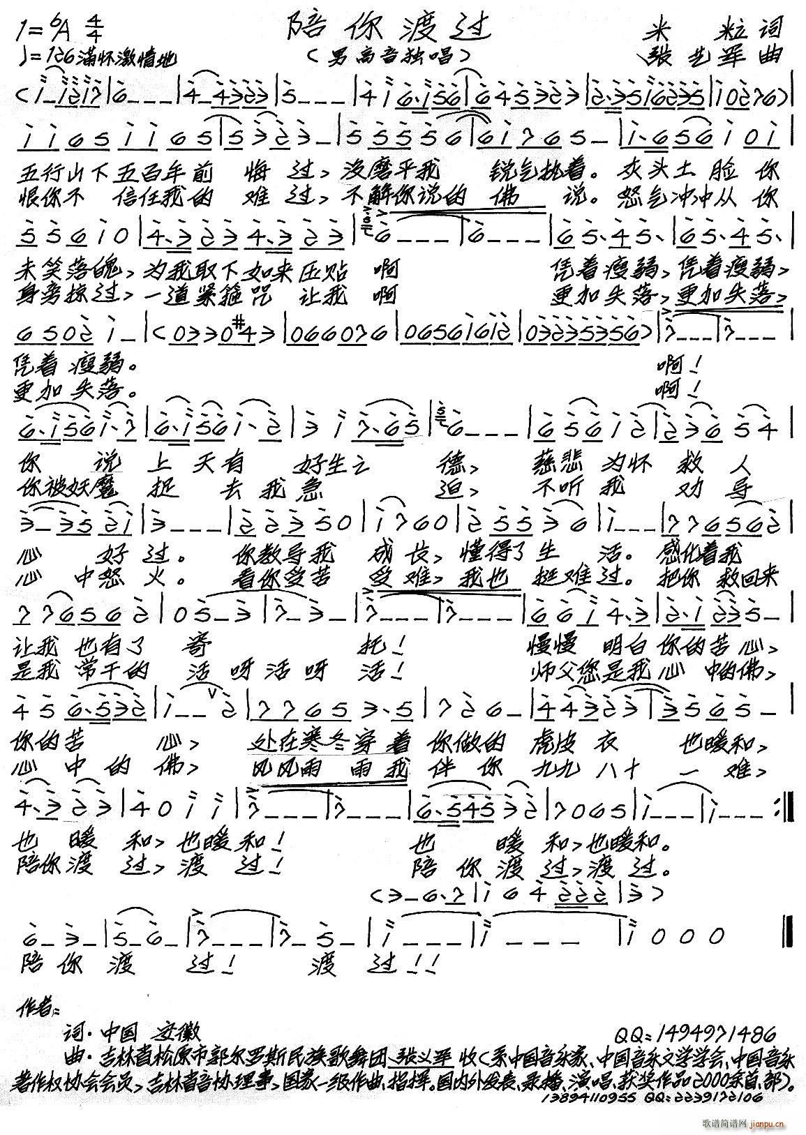 ������^(gu��)(���ָ��V)1