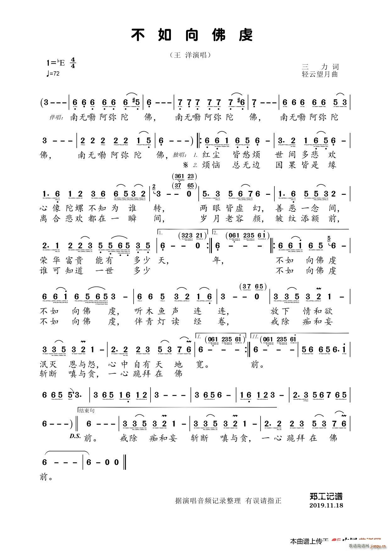 ��������(���ָ��V)1