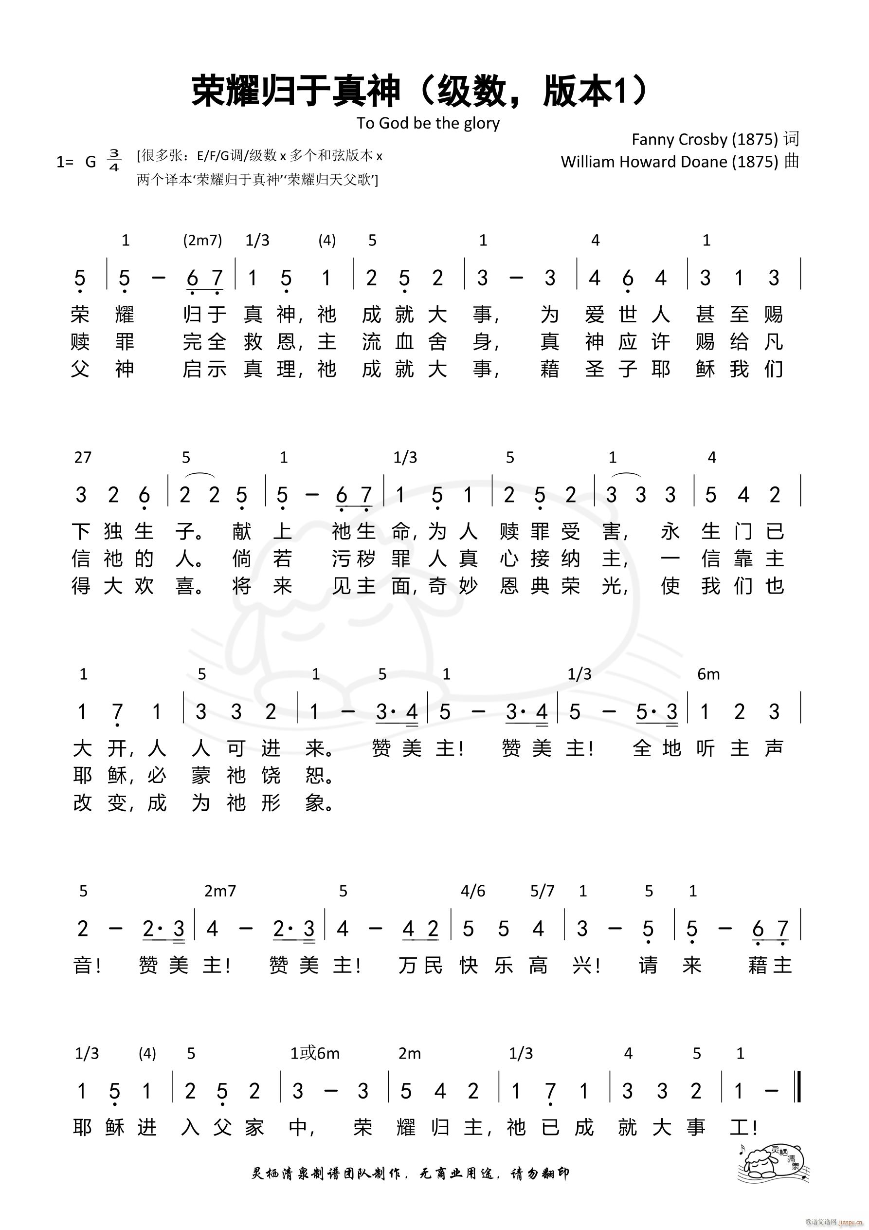 �sҫ�w������ ������1(ʮ�ּ�����)1