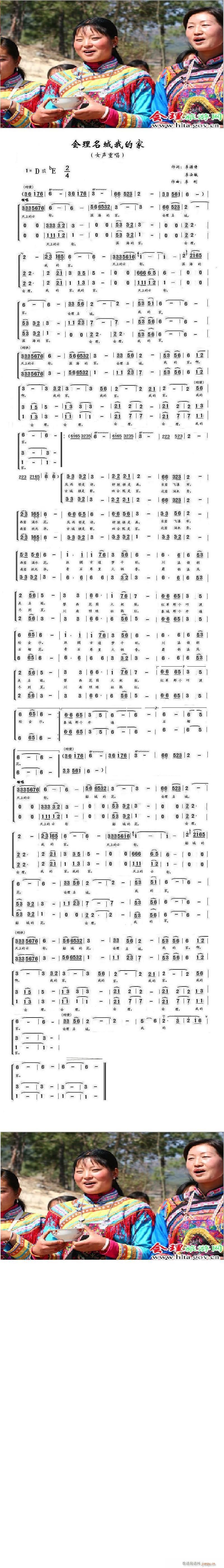 ��(hu�� )�������ҵļ�(���ָ��V)1