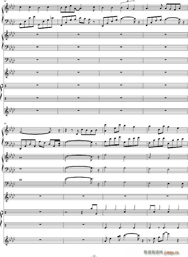 ʮ�� ��ٰ���������(����V)12