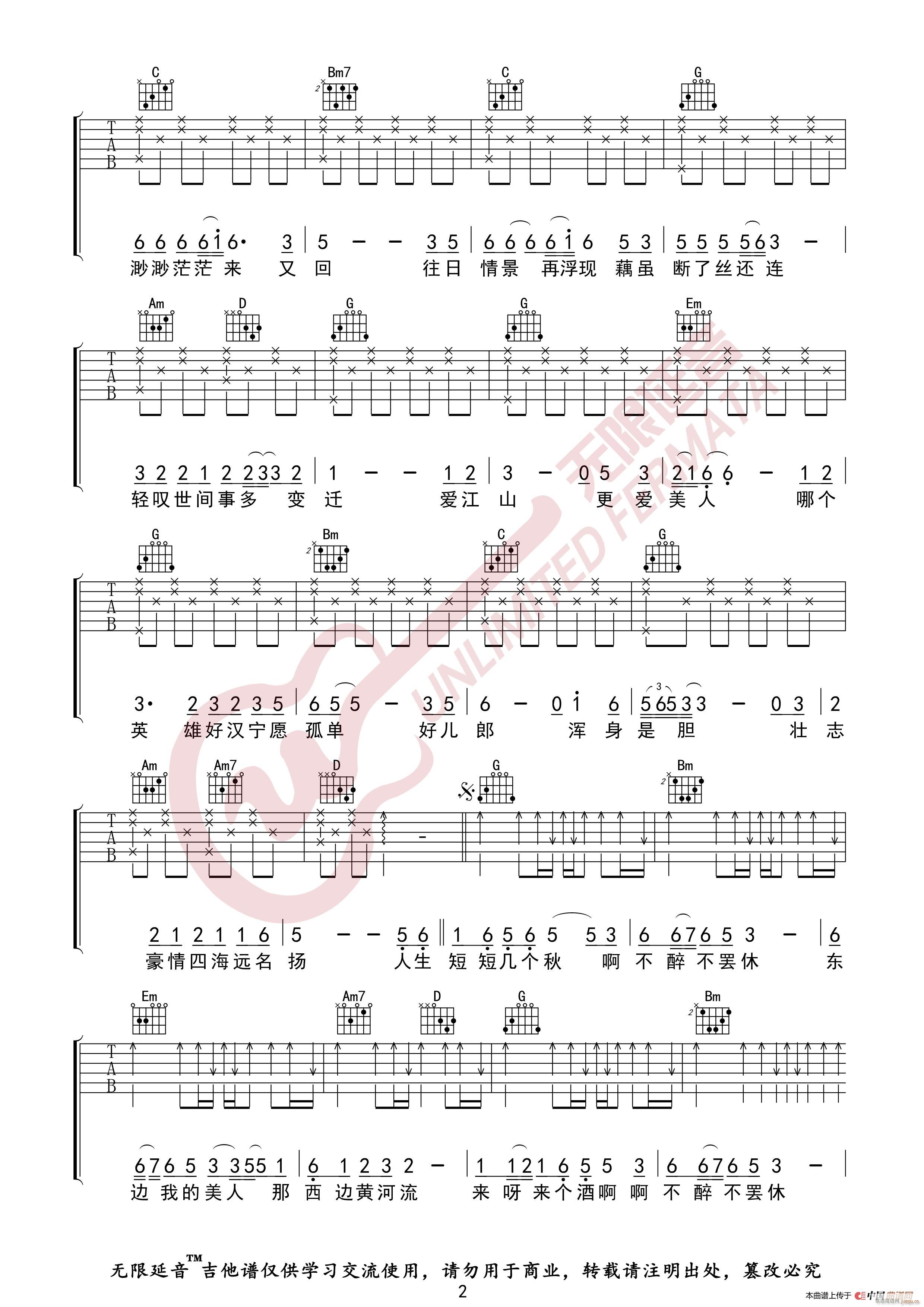 ������ ��(��i)��ɽ����(��i)���� �o(w��)����������(�����V)3