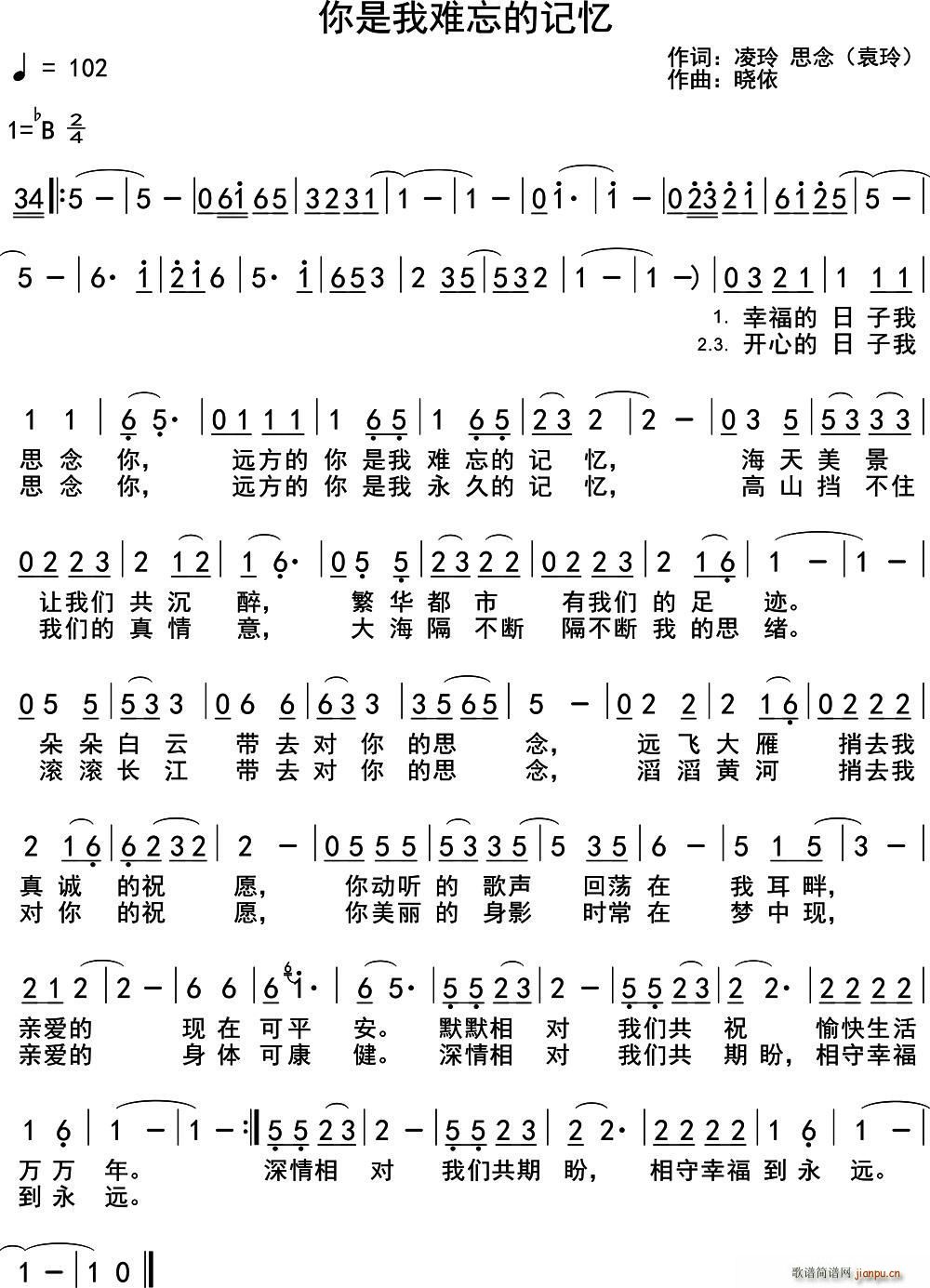 �������y����ӛ��(���ָ��V)1