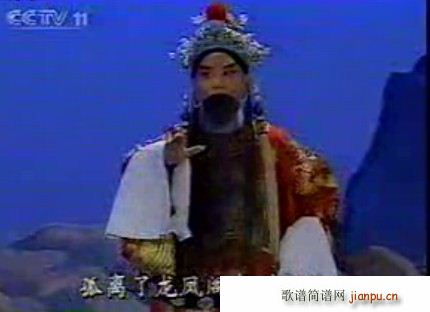 ɳ���`�e(���ָ��V)1