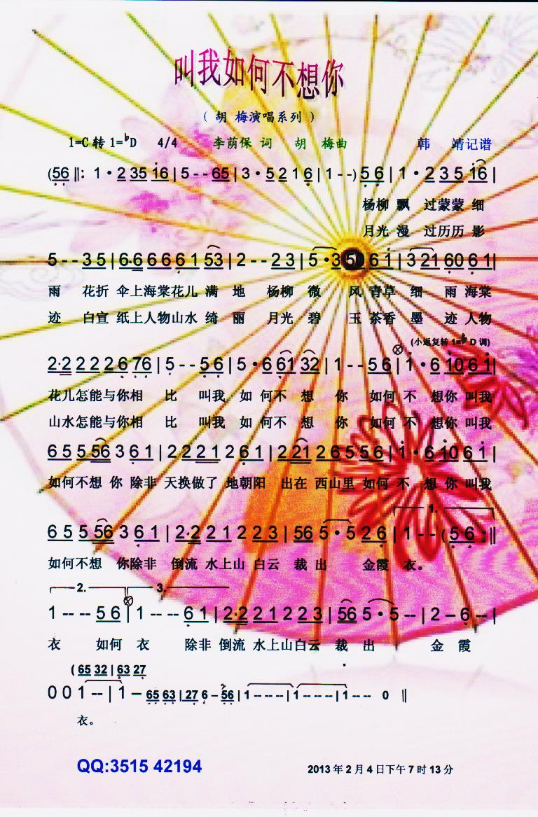 ������β����㡾���V��(ʮ�ּ�����)1