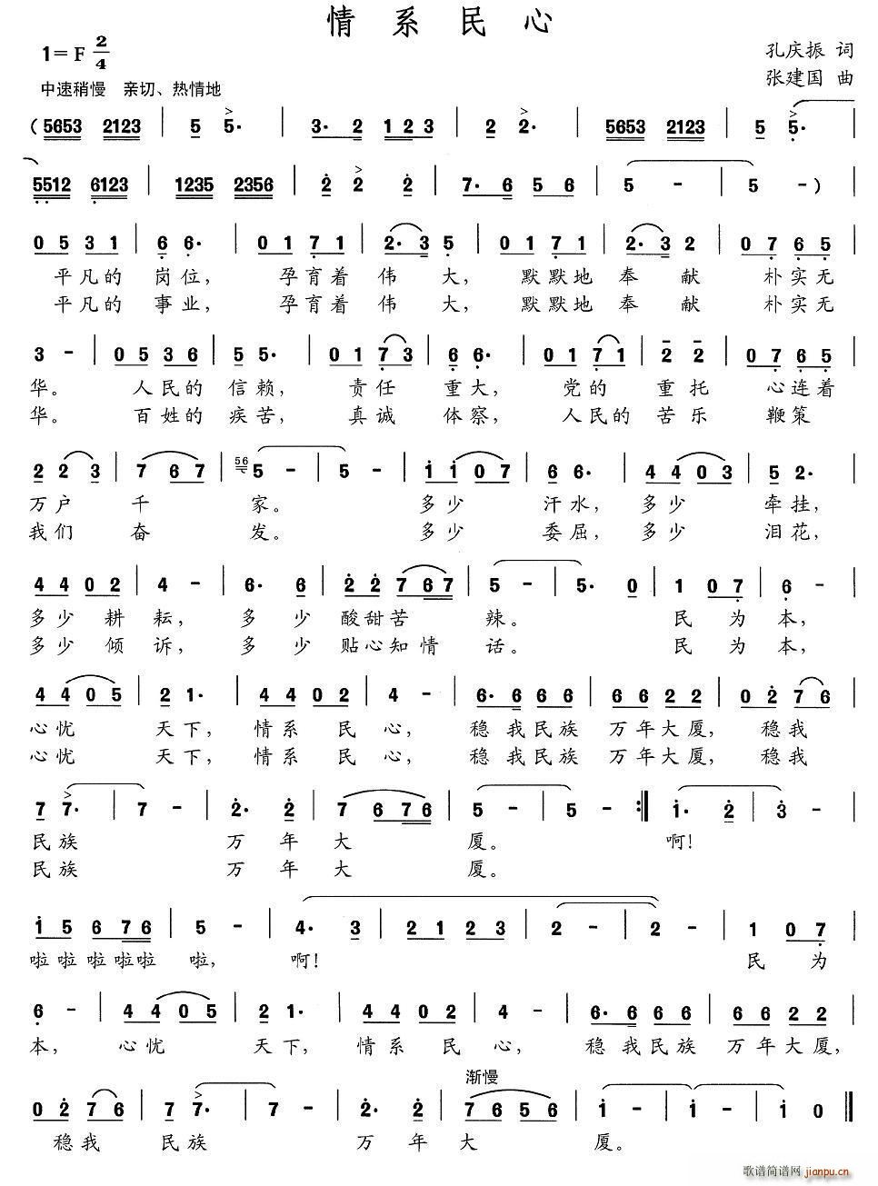 ��ϵ����(���ָ��V)1