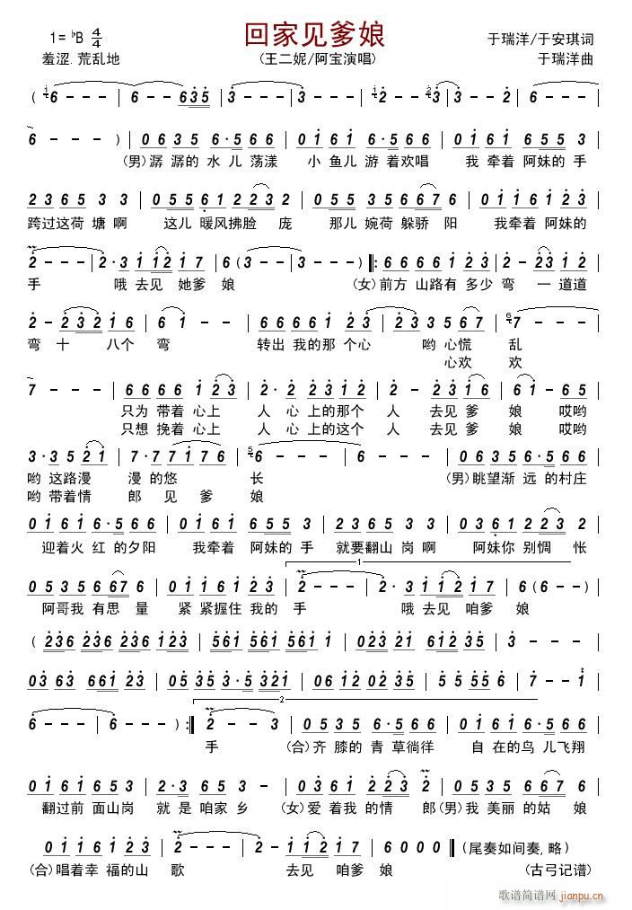 �ؼ�Ҋ(ji��n)����(���ָ��V)1