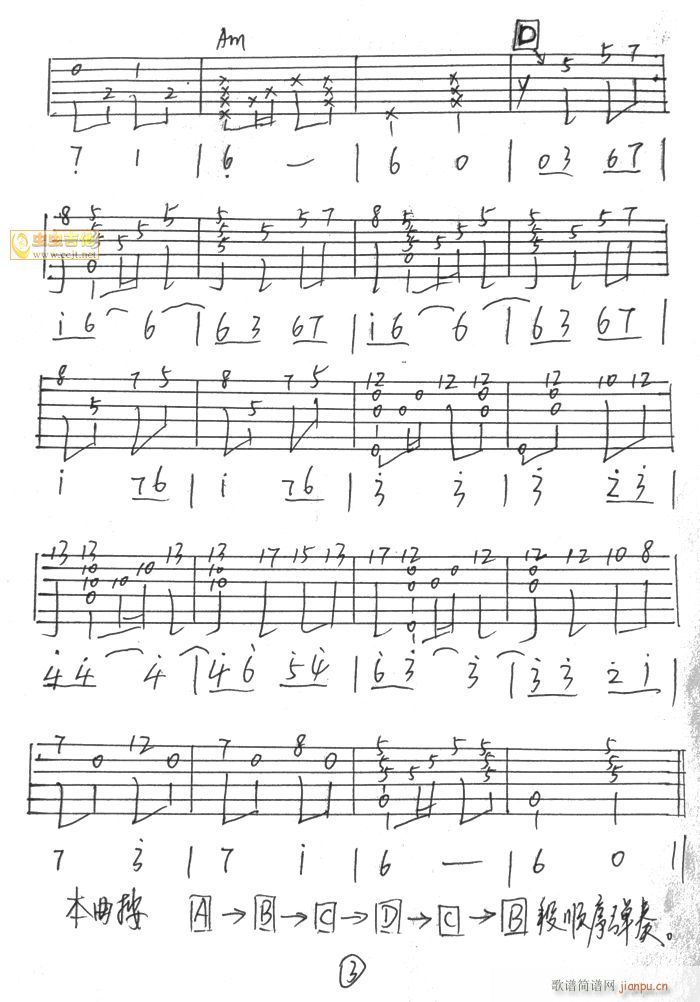 ������Ҋ(ji��n)-��7���Ұ�(ʮ�ּ�����)3