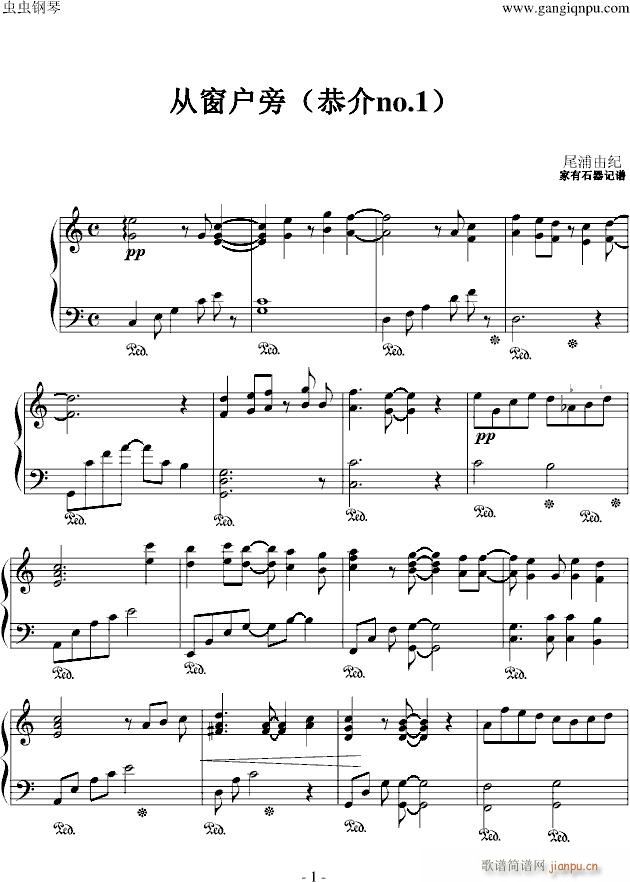 �Ĵ���(h��)��(����V)1