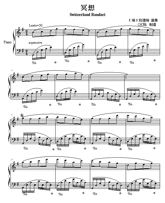 ڤ��(����V)1