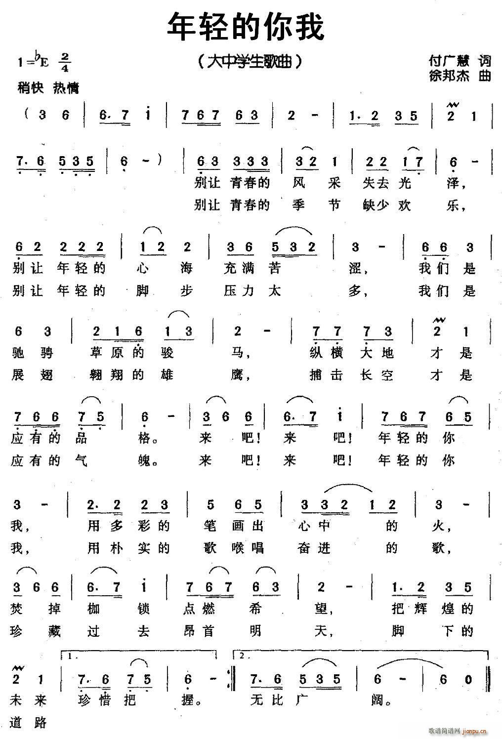 ���p������(���ָ��V)1