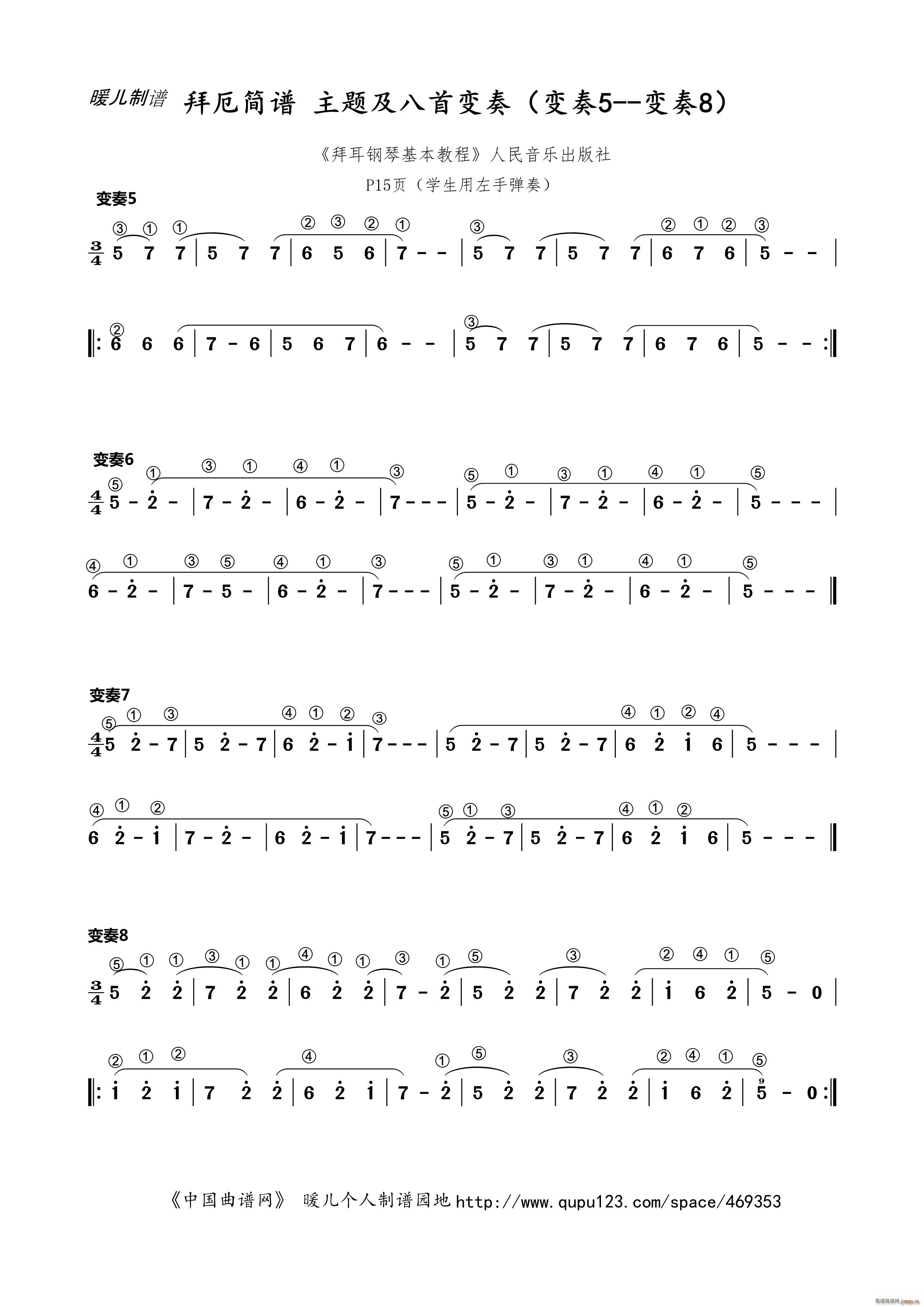 �ݶ� ���}������׃��׃��5 ׃��8(ʮ�ּ�����)1