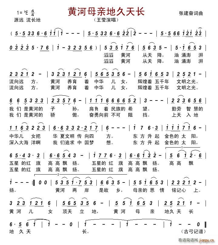 �S��ĸ�H�ؾ����L(ch��ng)(���ָ��V)1