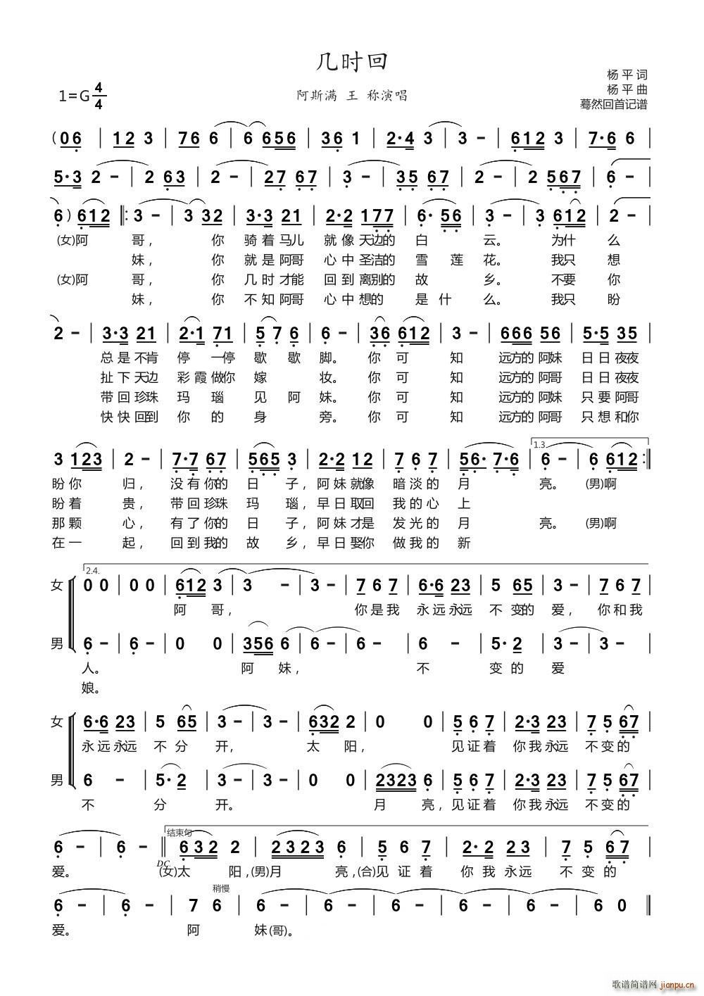 �וr(sh��)��(���ָ��V)1