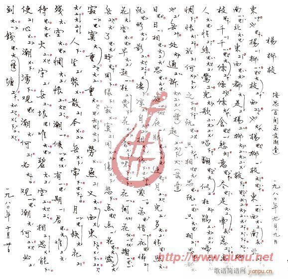 ����֦(���ָ��V)1