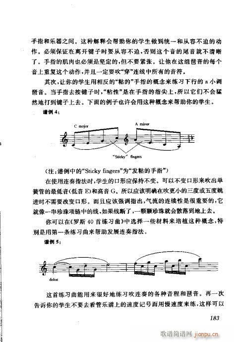 �Ї��λɹ��ļ�181-199(�λɹ��V)3