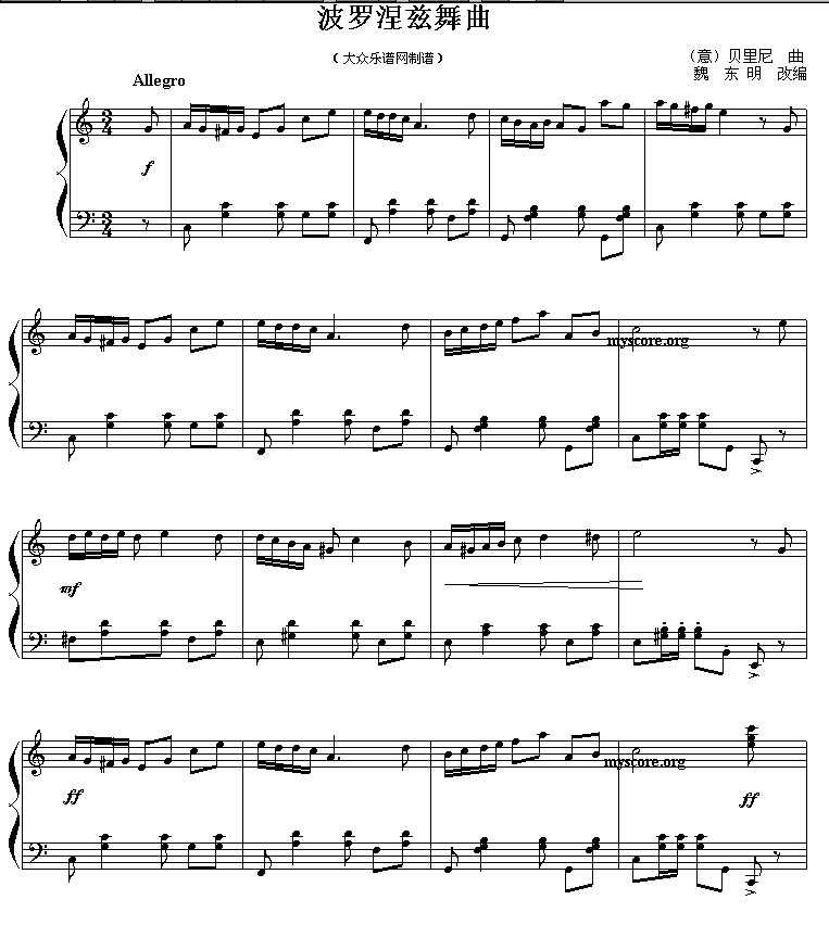 ���_��Ɲ����(����)1