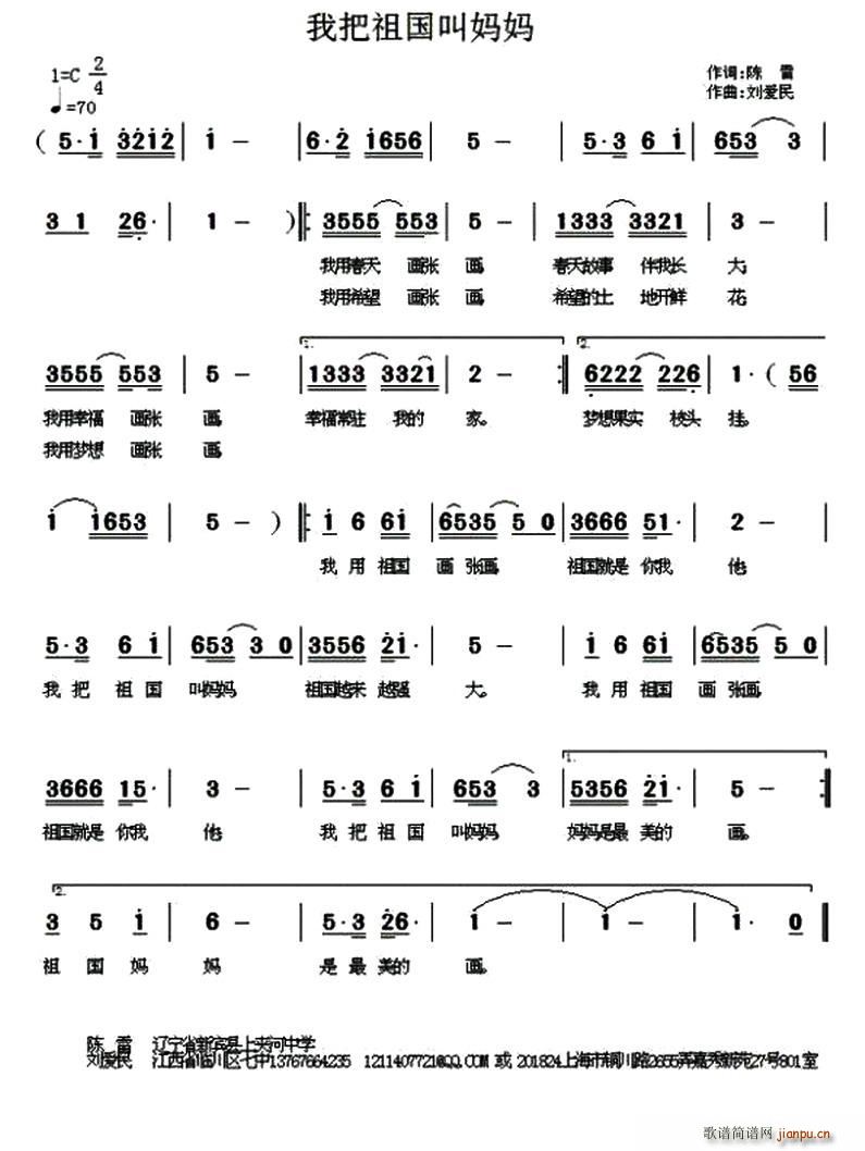 �Ұ�����Ћ���(���ָ��V)1