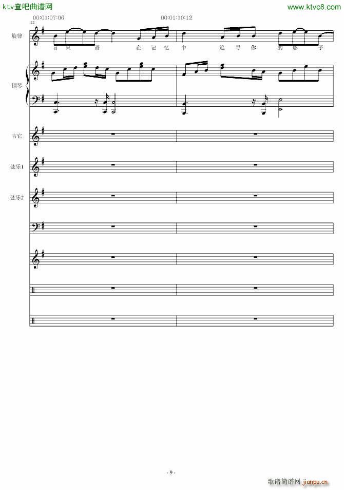 ������(����V)9