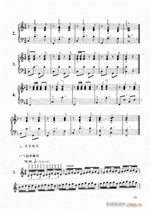 ���ҌW(xu��)���L(f��ng)��21-40(���L(f��ng)���V)19