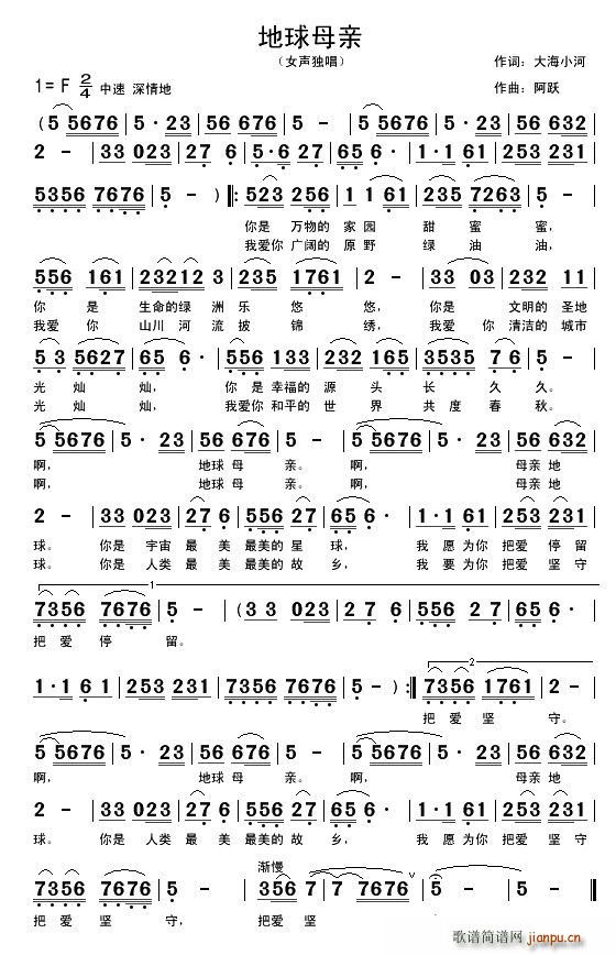 ����ĸ�H(���ָ��V)1