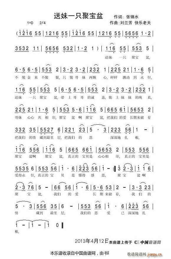 ����һֻ�ی���(���ָ��V)1