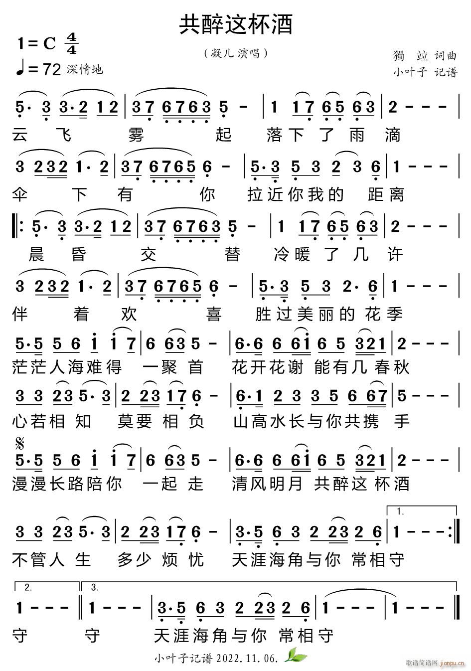 �����@����(���ָ��V)1