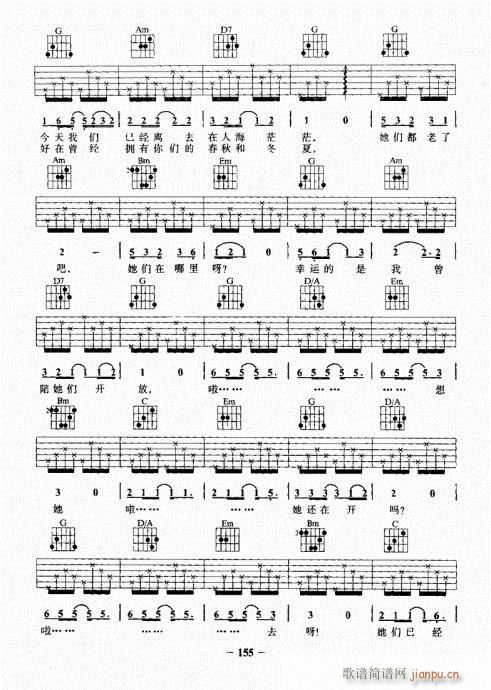 ���{�������A�̳�141-160(�����V)15