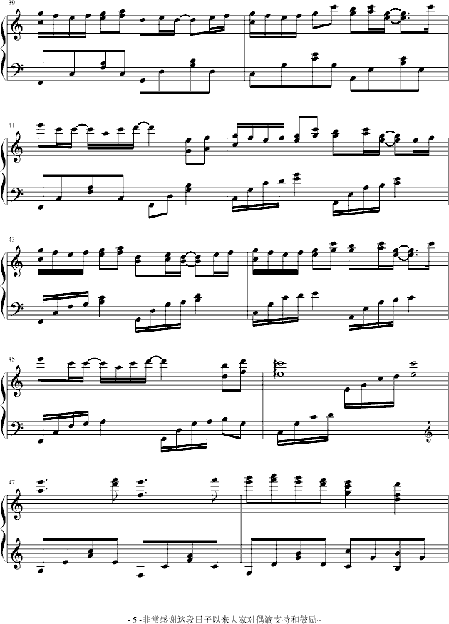 ���_(k��i)������ Leaving you(����V)5