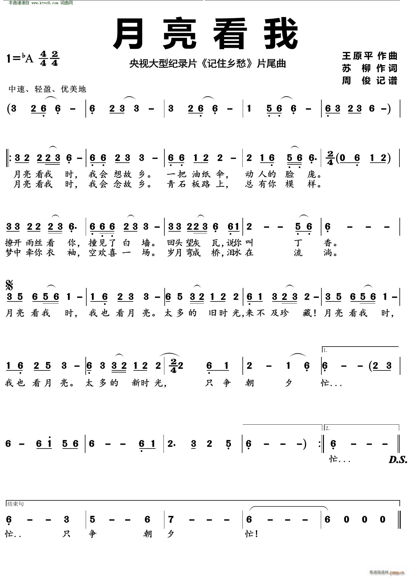 ��������(���ָ��V)1