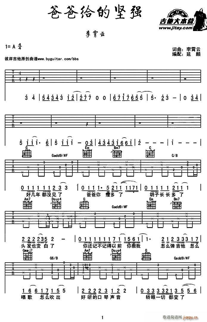 �ְֽo�Ĉԏ�(�����V)1