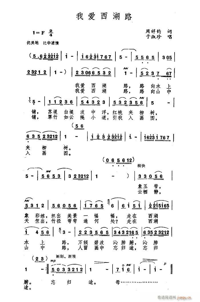 �Ґ�(��i)����·(���ָ��V)1