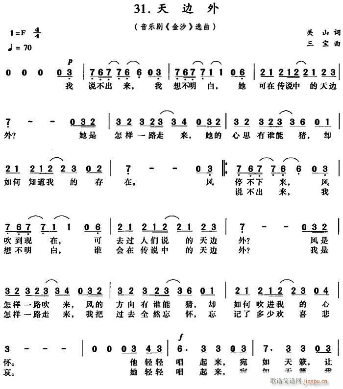 ��߅�� ����(l�� )�� ��ɳ �x��(ʮ�ּ�����)1