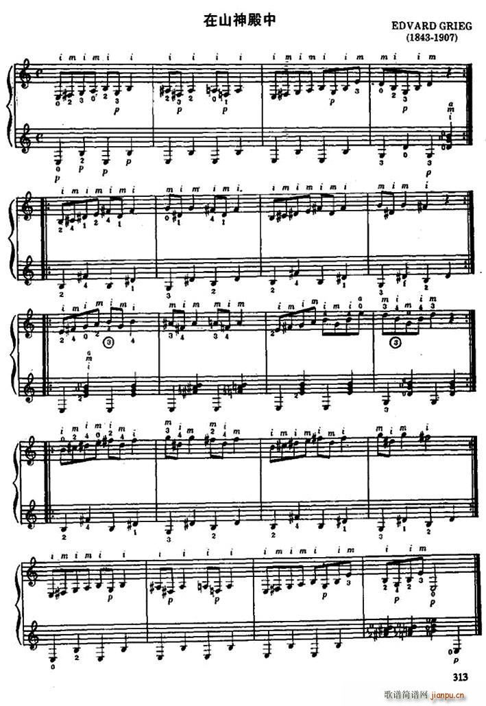 ��ɽ����� �ŵ伪������(�����V)1