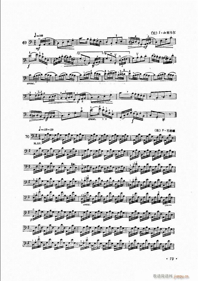 �����ٌ�(sh��)�ý̳�Ŀ�1 80(�������V)78