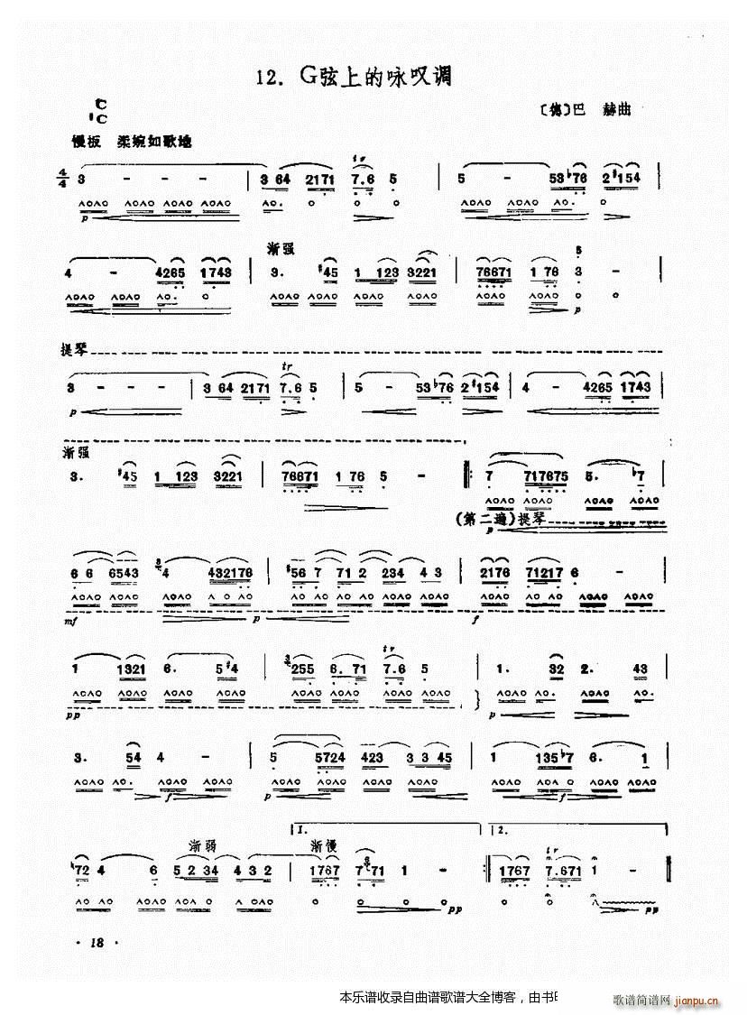 ����g�C�ϵ�ԁ�@�{(������V)1