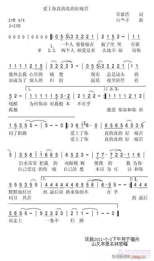 ��(��i)�����������ĺ�ʹ��(ʮ�ּ�����)1