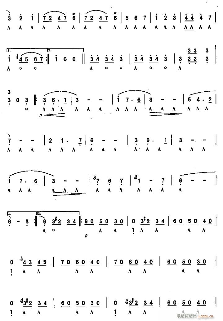 ��觺�֮��3(�����V)1