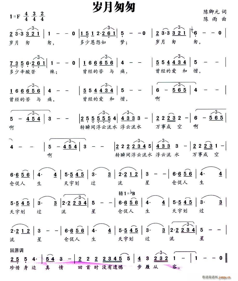 �q�´Ҵ�(���ָ��V)1