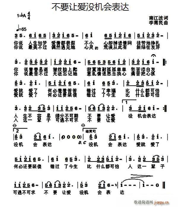 ��Ҫ׌��(��i)�](m��i)�C��(hu�� )���_(���ָ��V)1