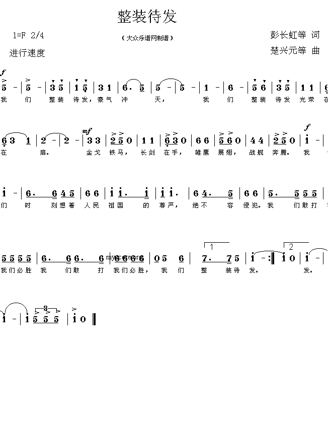 ���b���l(f��)(����)1