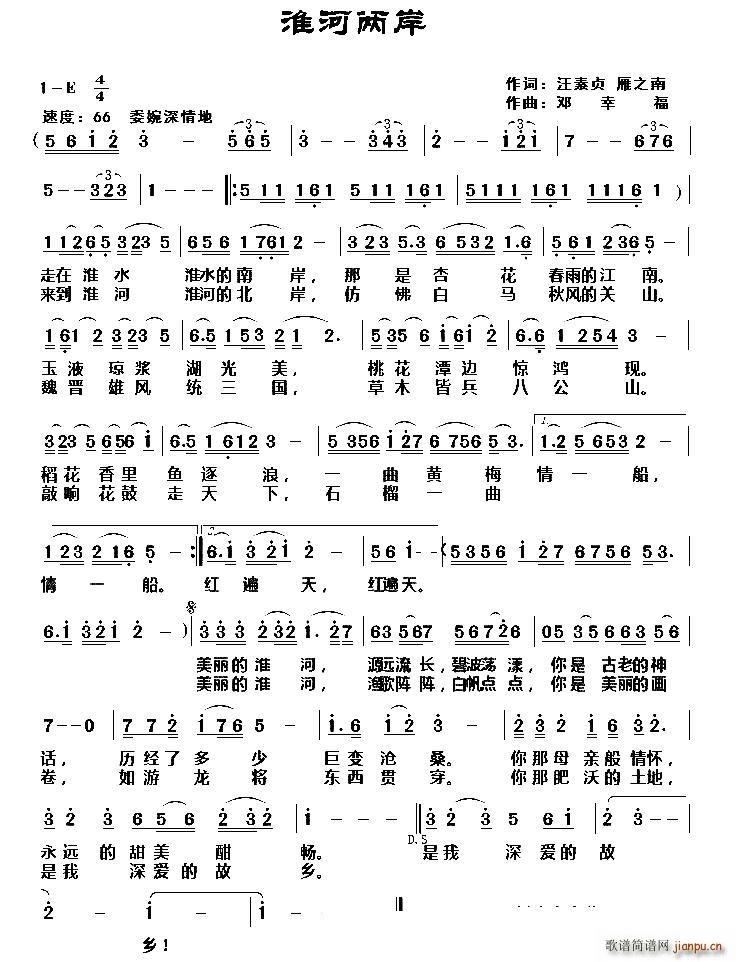 ���Ӄɰ�(���ָ��V)1