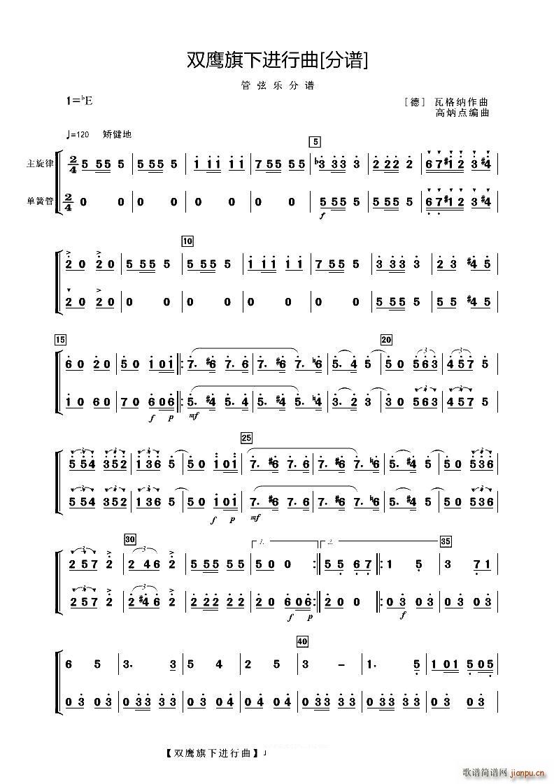 �p�������M(j��n)���� �λɹ�(�λɹ��V)1