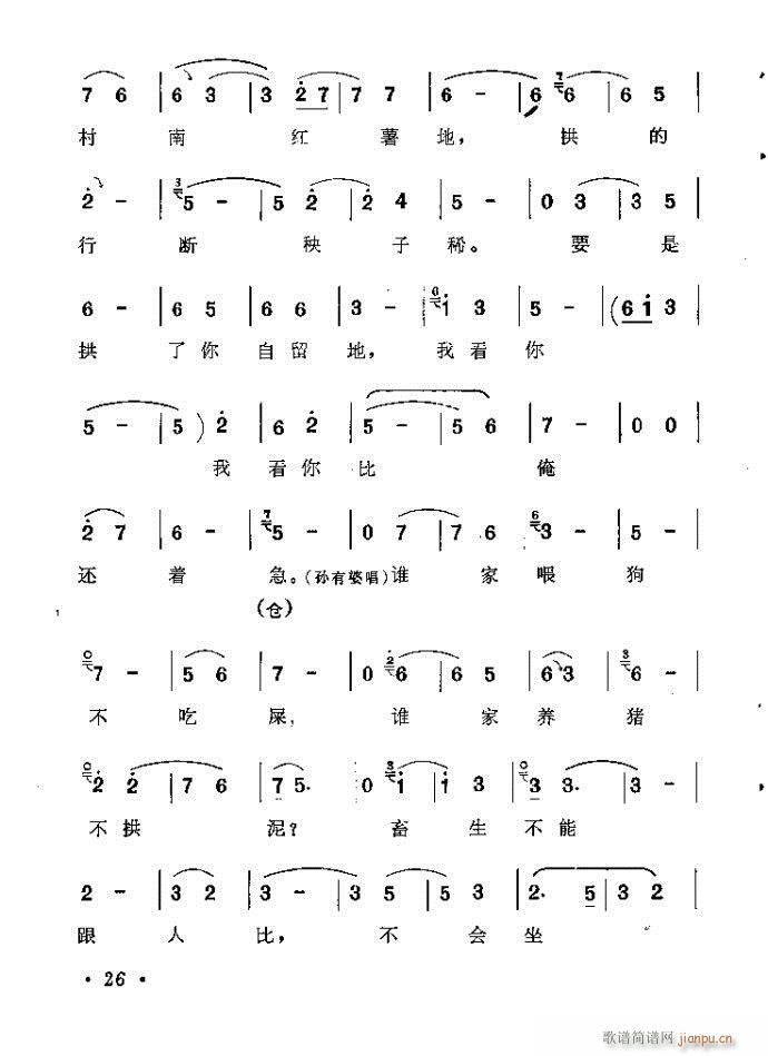 ԥ���������p�p(����)30