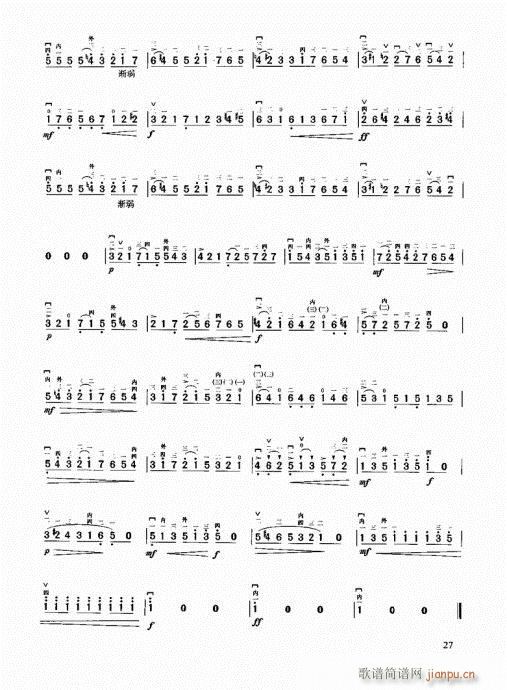 �����߼��̳�21-40(�����V)7