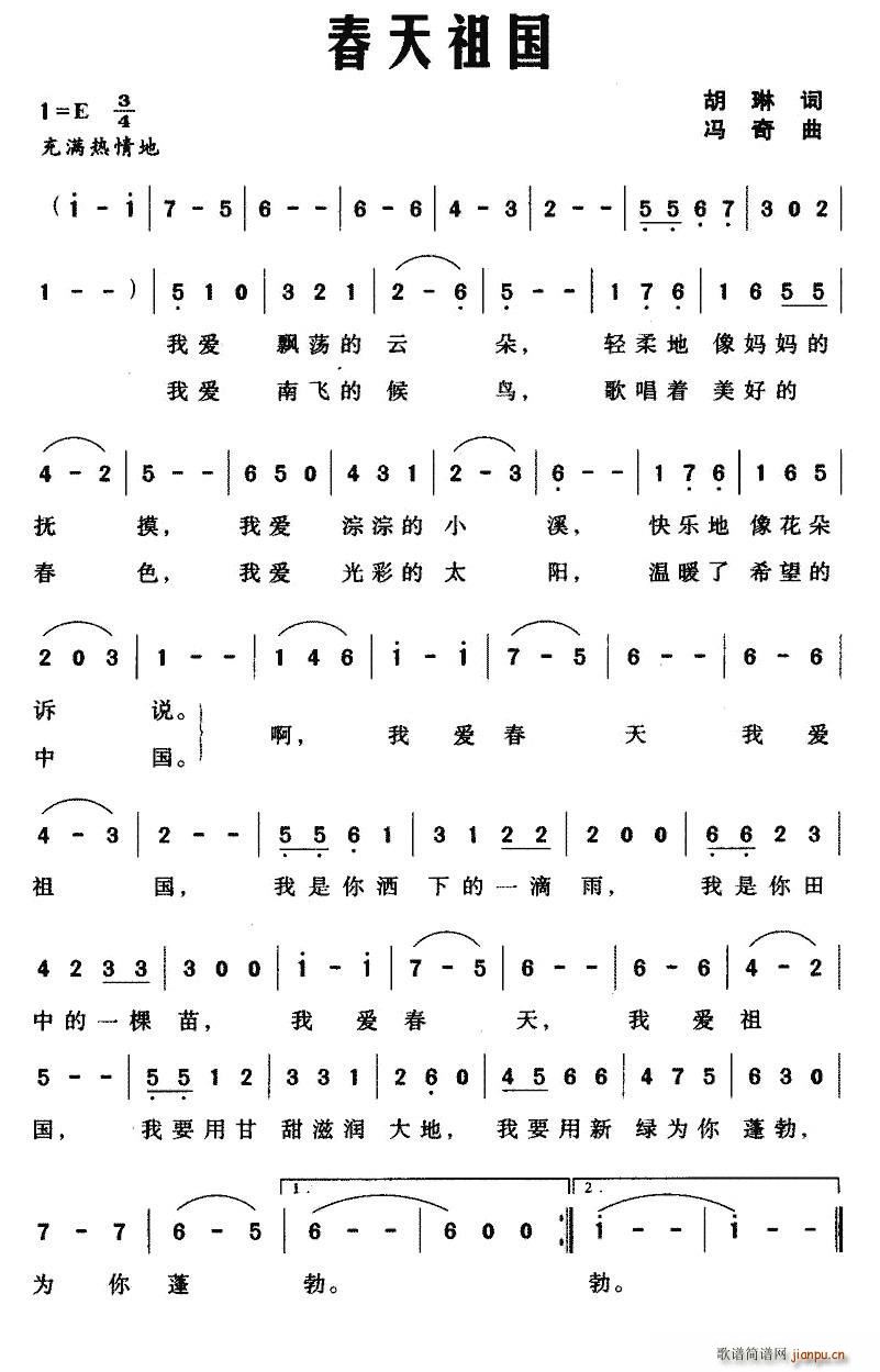 �������(���ָ��V)1