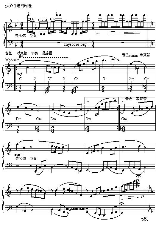 (049)���{���L(f��ng)(������V)5