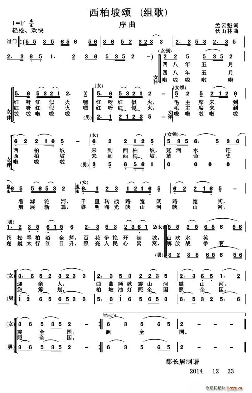 ������� ����(���ָ��V)1